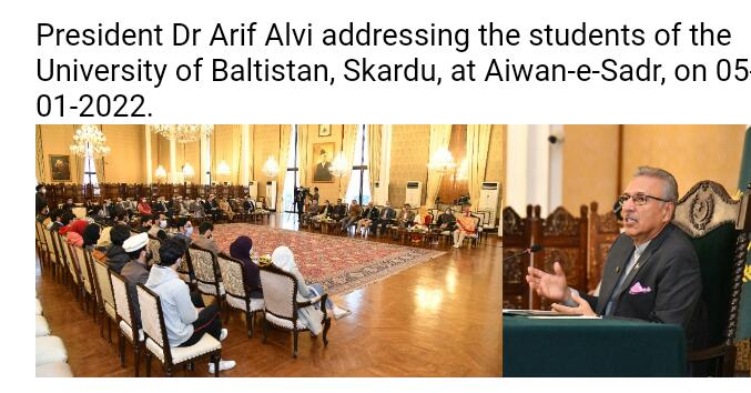 Students from University of Baltistan visit Aewan-e-Sadr
